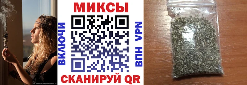 БУТИРАТ Butirat  продажа наркотиков  Благовещенск 