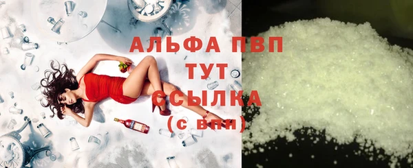 героин Тутаев