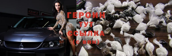 альфа пвп Заволжск