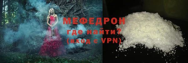 героин Тутаев