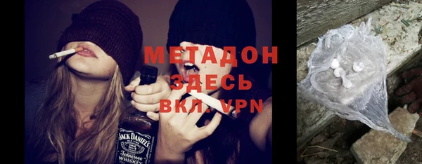 героин Тутаев
