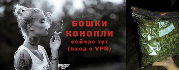 героин Тутаев