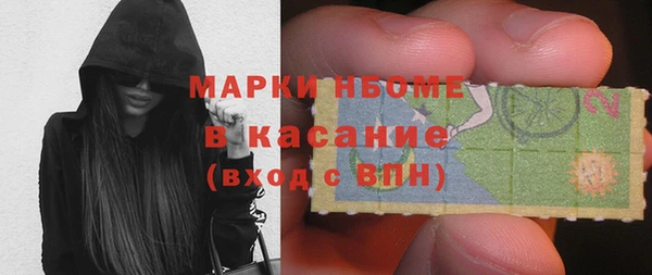 apvp Туринск