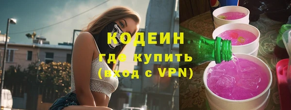 героин Тутаев