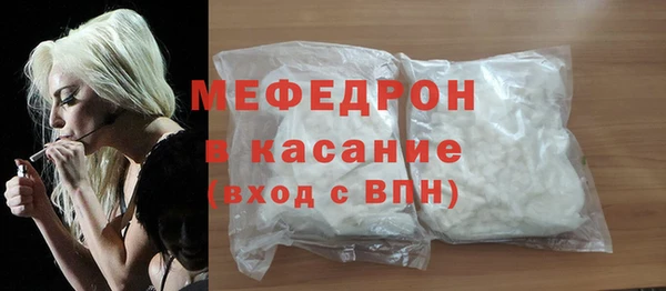 героин Тутаев