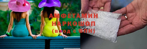 мефедрон Дмитриев
