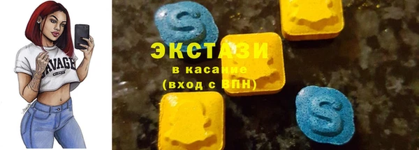 героин Тутаев