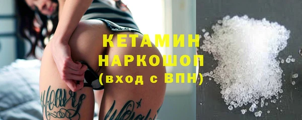 apvp Туринск