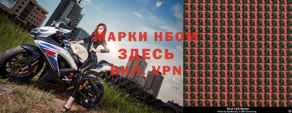 героин Тутаев