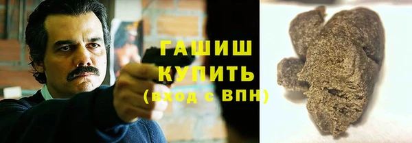 apvp Туринск
