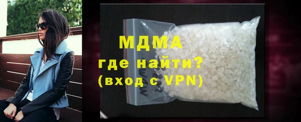 героин Тутаев