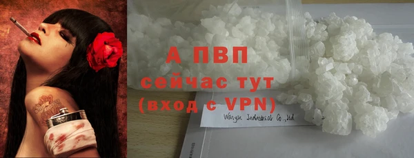 героин Тутаев