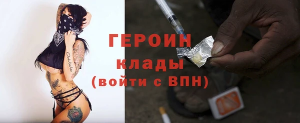 apvp Туринск