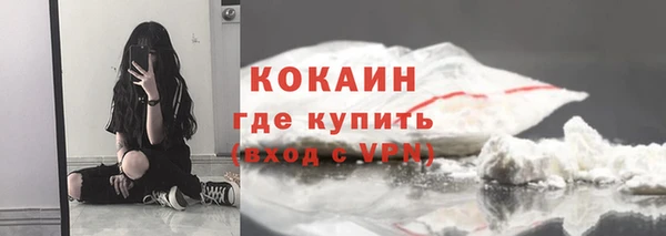 героин Тутаев