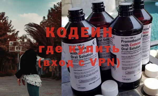 гидропоника Дмитров