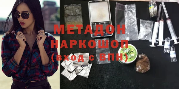 героин Тутаев