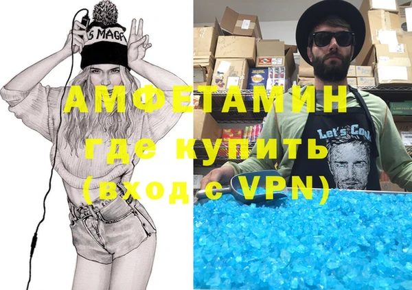 apvp Туринск