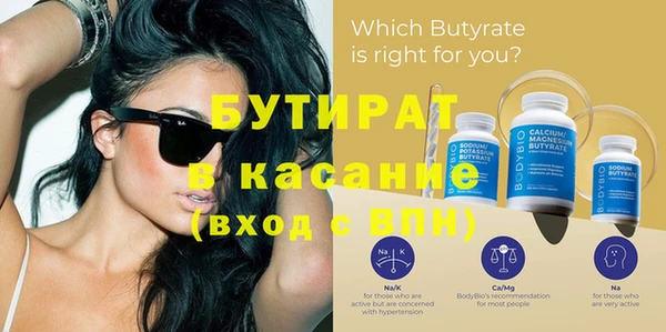 apvp Туринск