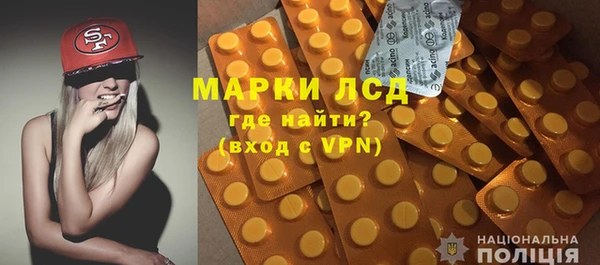 дурь Дмитровск