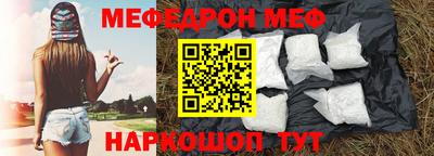 твердый Изобильный