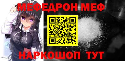 Альфа ПВП Азнакаево