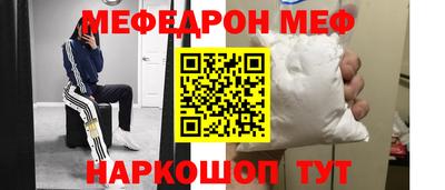гашишное масло Ипатово