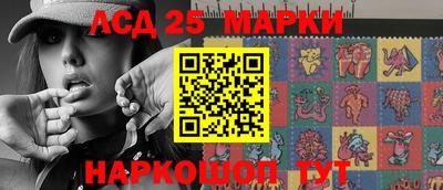 соль ск Ирбит