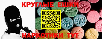твердый Изобильный