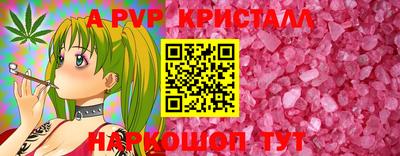 твердый Изобильный