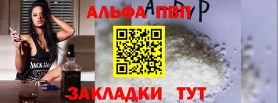 твердый Изобильный