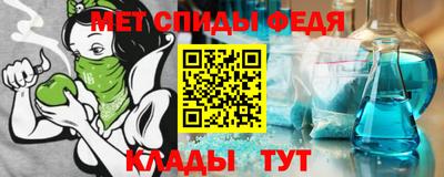 гашишное масло Ипатово