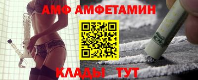 соль ск Ирбит
