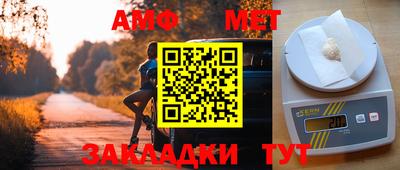 твердый Изобильный