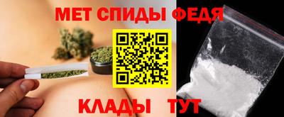 соль ск Ирбит