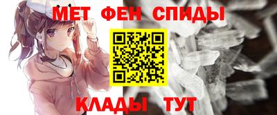 соль ск Ирбит