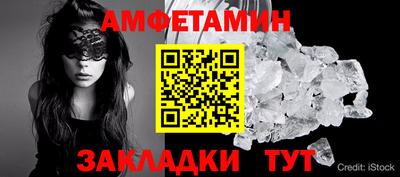 твердый Изобильный