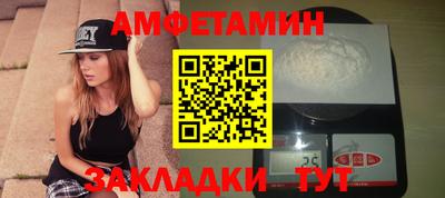 твердый Изобильный