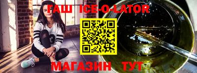 твердый Изобильный