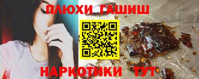 твердый Изобильный