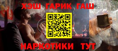 твердый Изобильный