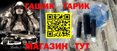 твердый Изобильный