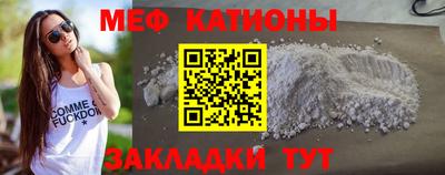 гашишное масло Ипатово
