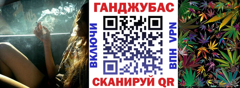 Бошки марихуана OG Kush  Благовещенск 